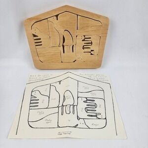 Nativity Scene Hand Cut 14 Pc. Wooden Jigsaw‎ Puzzle Holiday / Instructions